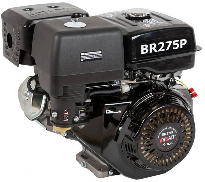Двигатель BRAIT BR275P